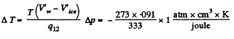 Irodov Solutions: Phase Transformations | Physics Class 11 - NEET