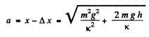 Irodov Solutions: Mechanical Oscillations- 4 | I. E. Irodov Solutions for Physics Class 11 & Class 12 - JEE