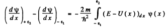 Irodov Solutions: Wave Properties of Particles. Schrodinger Equation- 3 | I. E. Irodov Solutions for Physics Class 11 & Class 12 - JEE