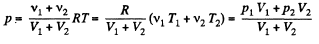 Irodov Solutions: The First Law of Thermodynamics, Heat Capacity | Physics Class 11 - NEET