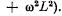 Irodov Solutions: Electric Oscillations- 3 | I. E. Irodov Solutions for Physics Class 11 & Class 12 - JEE