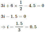 HC Verma Questions and Solutions: Chapter 32: Electric Current in Conductors- 2 | HC Verma Solutions - JEE