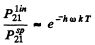 Irodov Solutions: Properties of Atoms. Spectra- 2 | I. E. Irodov Solutions for Physics Class 11 & Class 12 - JEE