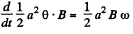 Irodov Solutions: Electromagnetic Induction: Maxwell’s Equations | I. E. Irodov Solutions for Physics Class 11 & Class 12 - JEE