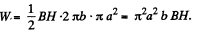 Irodov Solutions: Electromagnetic Induction: Maxwell’s Equations | I. E. Irodov Solutions for Physics Class 11 & Class 12 - JEE