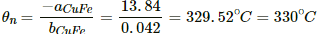 HC Verma Questions and Solutions: Chapter 33: Thermal and Chemical Effects of Current- 2 | HC Verma Solutions - JEE