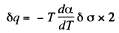 Irodov Solutions: Liquids Capillary Effects | Physics Class 11 - NEET
