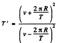 Irodov Solutions: Universal Gravitation - 2 | I. E. Irodov Solutions for Physics Class 11 & Class 12 - JEE