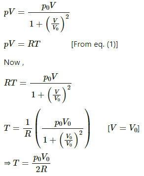 HC Verma Questions and Solutions: Chapter 24: Kinetic Theory of Gases- 3 | HC Verma Solutions - JEE