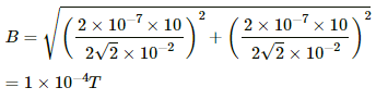 HC Verma Questions and Solutions: Chapter 35: Magnetic Field due to a Current- 2 | HC Verma Solutions - JEE