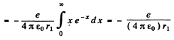 Irodov Solutions: Wave Properties of Particles. Schrodinger Equation- 3 | I. E. Irodov Solutions for Physics Class 11 & Class 12 - JEE