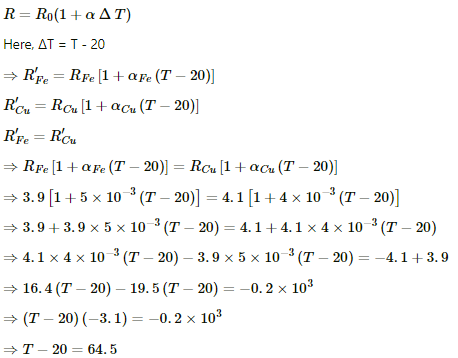 HC Verma Questions and Solutions: Chapter 32: Electric Current in Conductors- 2 | HC Verma Solutions - JEE