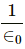 HC Verma Questions and Solutions: Chapter 30: Gauss’s Law- 2 | HC Verma Solutions - JEE