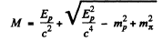 Irodov Solutions: Elementary Particles- 1 | I. E. Irodov Solutions for Physics Class 11 & Class 12 - JEE