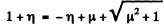Irodov Solutions: Thermal Radiation. Quantum Nature of Light- 3 | I. E. Irodov Solutions for Physics Class 11 & Class 12 - JEE