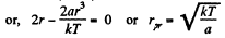 Irodov Solutions: Kinetic Theory of Gases | Physics Class 11 - NEET