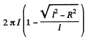 Irodov Solutions: Photometry & Geometrical Optics | I. E. Irodov Solutions for Physics Class 11 & Class 12 - JEE
