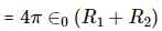 HC Verma Questions and Solutions: Chapter 31: Capacitors- 2 | HC Verma Solutions - JEE