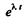 Irodov Solutions: Radioactivity- 1 | I. E. Irodov Solutions for Physics Class 11 & Class 12 - JEE