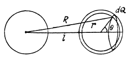 Irodov Solutions: Electric Capacitance Energy of an Electric Field | I. E. Irodov Solutions for Physics Class 11 & Class 12 - JEE
