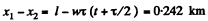 Irodov Solutions: Kinematics- 1 | Physics Class 11 - NEET