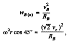 Irodov Solutions: Kinematics - 3 | I. E. Irodov Solutions for Physics Class 11 & Class 12 - JEE