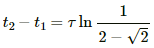 HC Verma Questions and Solutions: Chapter 38: Electromagnetic Induction- 5 | HC Verma Solutions - JEE