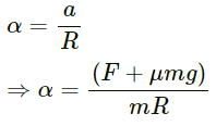 HC Verma Questions and Solutions: Chapter 10: Rotational Mechanics- 2 | HC Verma Solutions - JEE