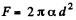 Irodov Solutions: Liquids Capillary Effects | Physics Class 11 - NEET