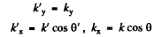 Irodov Solutions: Optics of Moving Sources- 2 | I. E. Irodov Solutions for Physics Class 11 & Class 12 - JEE