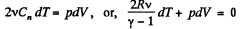 Irodov Solutions: The First Law of Thermodynamics, Heat Capacity | Physics Class 11 - NEET
