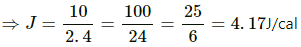 HC Verma Questions and Solutions: Chapter 26: Laws of Thermodynamics- 2 | HC Verma Solutions - JEE