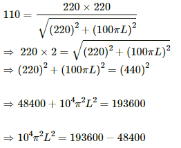 HC Verma Questions and Solutions: Chapter 39: Alternating Current- 2 | HC Verma Solutions - JEE