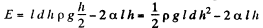 Irodov Solutions: Liquids Capillary Effects | Physics Class 11 - NEET