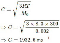 HC Verma Questions and Solutions: Chapter 24: Kinetic Theory of Gases- 2 | HC Verma Solutions - JEE