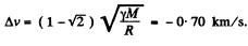 Irodov Solutions: Universal Gravitation - 2 | I. E. Irodov Solutions for Physics Class 11 & Class 12 - JEE
