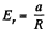 Irodov Solutions: Constant Electric Field in Vacuum | I. E. Irodov Solutions for Physics Class 11 & Class 12 - JEE