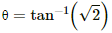 HC Verma Questions and Solutions: Chapter 36: Permanent Magnets- 2 | HC Verma Solutions - JEE