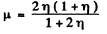 Irodov Solutions: Thermal Radiation. Quantum Nature of Light- 3 | I. E. Irodov Solutions for Physics Class 11 & Class 12 - JEE