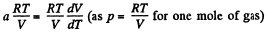 Irodov Solutions: The First Law of Thermodynamics, Heat Capacity | Physics Class 11 - NEET