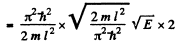Irodov Solutions: Wave Properties of Particles. Schrodinger Equation- 2 | I. E. Irodov Solutions for Physics Class 11 & Class 12 - JEE