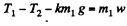Irodov Solutions: The Fundamental Equation of Dynamics | Physics Class 11 - NEET