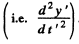 Irodov Solutions: Electromagnetic Waves. Radiation- 2 | I. E. Irodov Solutions for Physics Class 11 & Class 12 - JEE