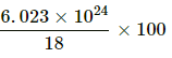 HC Verma Questions and Solutions: Chapter 29: Electric Field & Potential- 2 | HC Verma Solutions - JEE