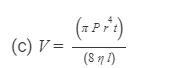 Introduction to Physics - H.C Verma, Exercises Solved | HC Verma Solutions - JEE