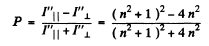 Irodov Solutions: Polarization of Light- 1 | I. E. Irodov Solutions for Physics Class 11 & Class 12 - JEE