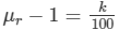 HC Verma Solutions: Dispersion and Spectra | HC Verma Solutions - JEE