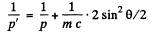 Irodov Solutions: Thermal Radiation. Quantum Nature of Light- 3 | I. E. Irodov Solutions for Physics Class 11 & Class 12 - JEE