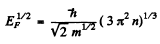 Irodov Solutions: Molecules and Crystals- 3 | I. E. Irodov Solutions for Physics Class 11 & Class 12 - JEE