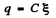 Irodov Solutions: Electric Current | I. E. Irodov Solutions for Physics Class 11 & Class 12 - JEE